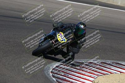 media/Aug-30-2025-TrackDaz (Sat) [[4ed96ed7f4]]/B Plus/1120am (Turn 5)/